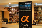 Sony Gallery 1