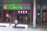 Ilusiona