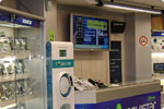 Movistar 1